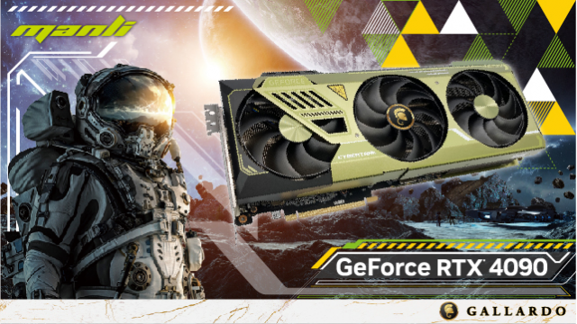 Unboxing Manli GeForce RTX 4090 Gallardo